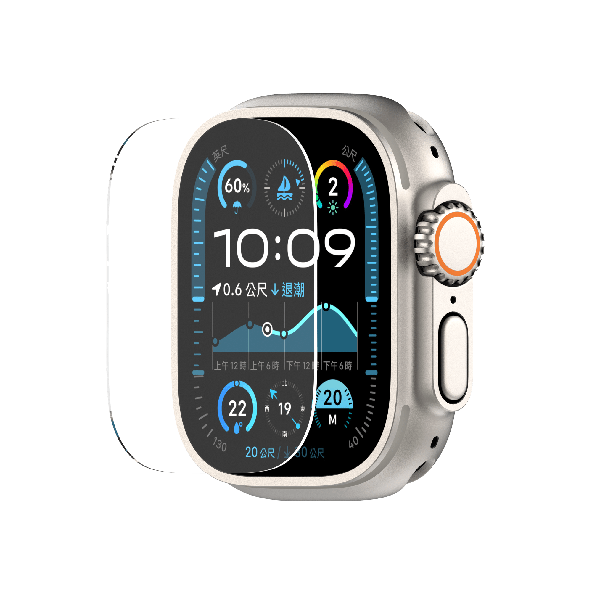 Apple Watch Ultra 玻璃保護貼 UNIU 高透光螢幕保護貼
