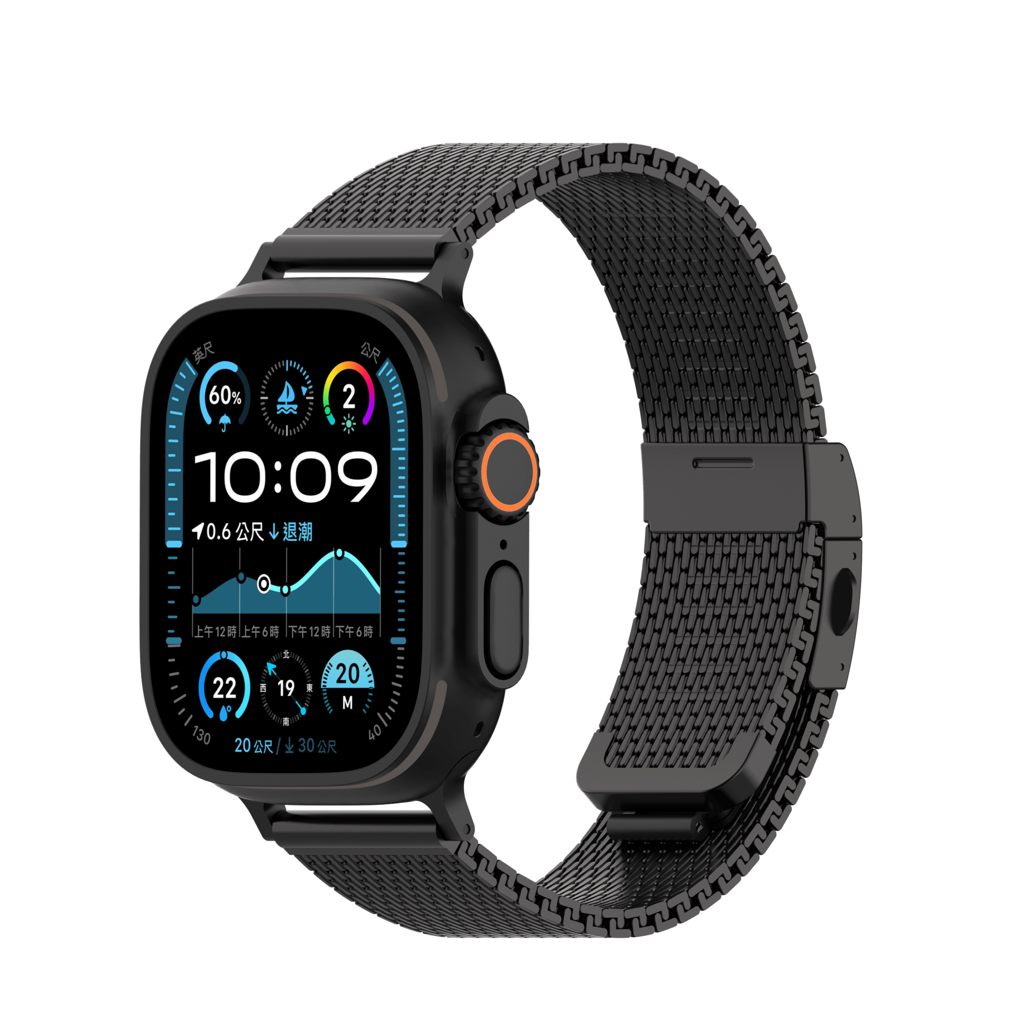 UNIU® Apple Watch MeshPro Stainless Steel Milanese Band