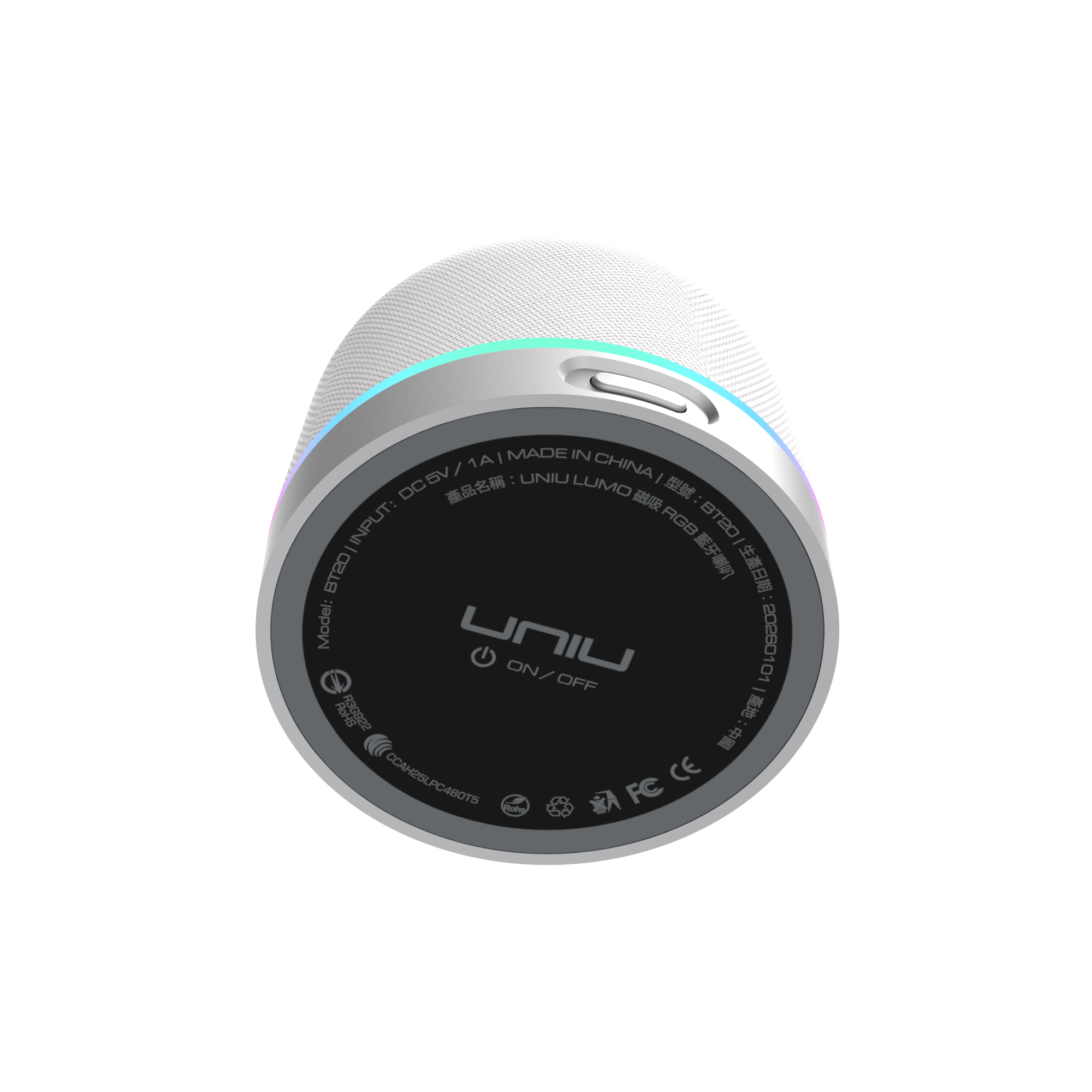 LUMO RGB 磁吸藍芽喇叭 - UNIU® | 官方網站