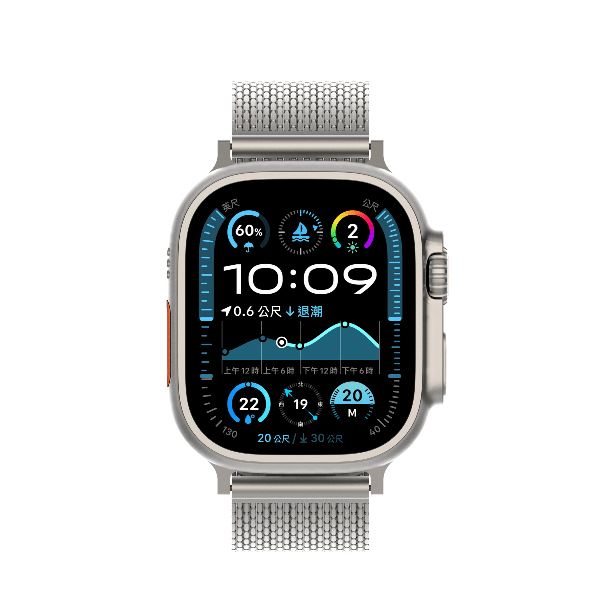 Mesh Pro 精鋼米蘭錶帶 49mm - UNIU 官方網站