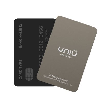 RFID 無線射頻阻斷卡 - UNIU 官方網站